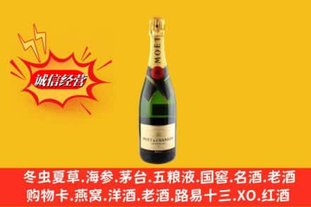 伊犁州霍尔果斯鉴定高价回收名仕洋酒