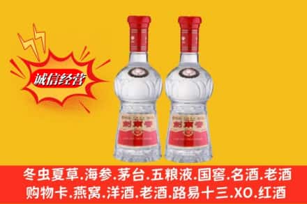 伊犁州霍尔果斯回收剑南春