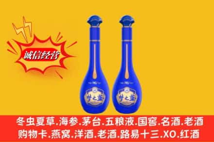 伊犁州霍尔果斯求购回收名酒梦之蓝价格